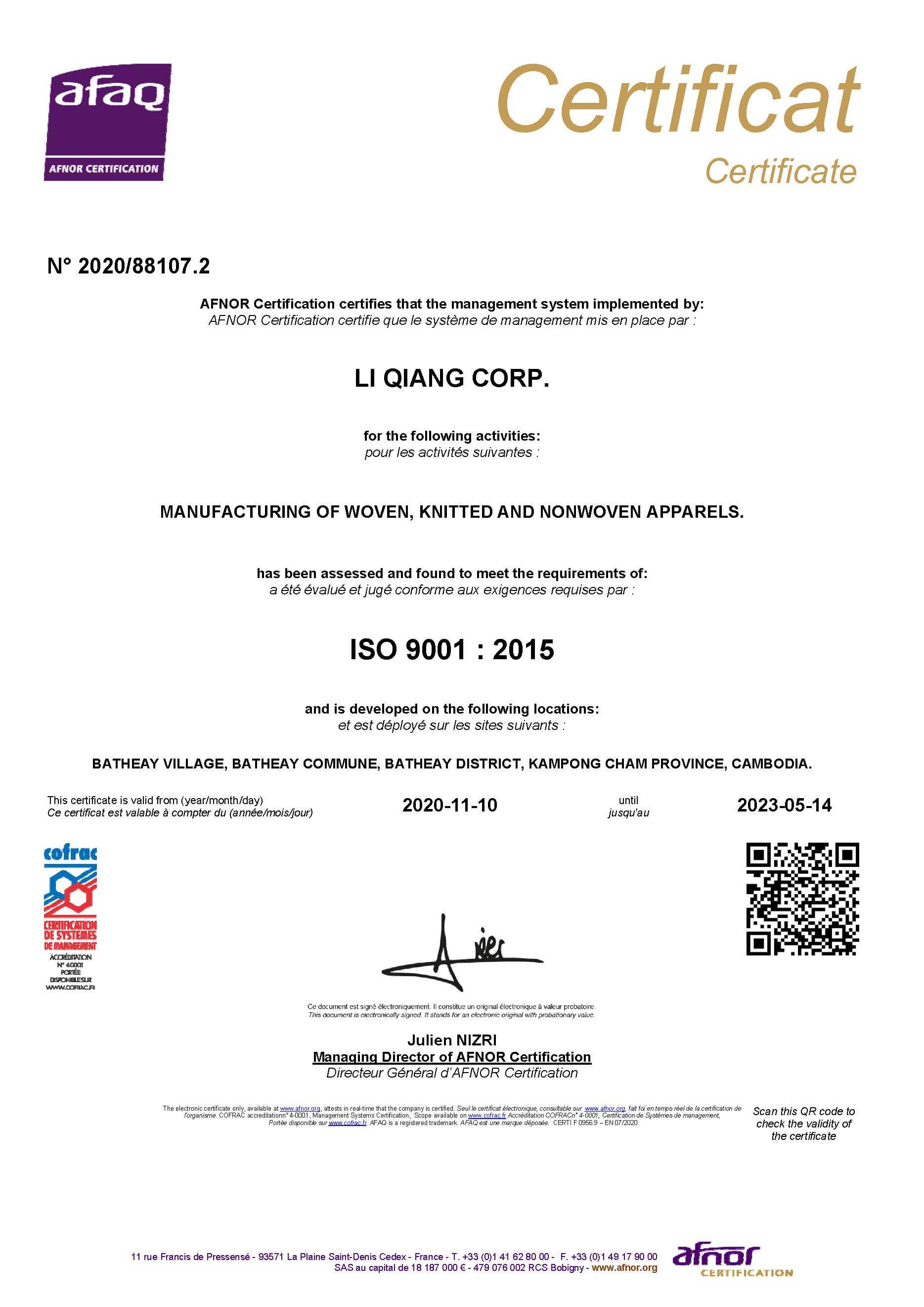 Various quality certification certificates證書