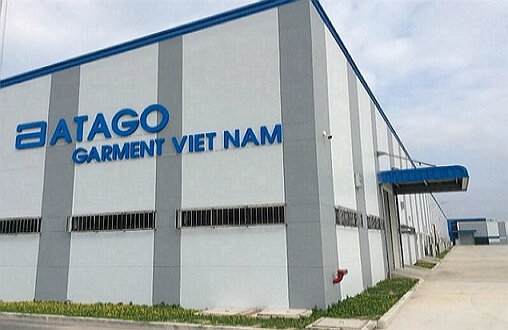 ATAGO GARMENT VIETNAM CO.,LTD.圖片1